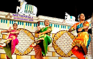 Natyanjali Festival