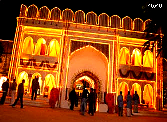 Pinjore Garden