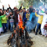 Students celebrate Lohri at Guru Nanak Dev University College Ladowali Road Jalandhar
