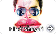 Hindi Shayari