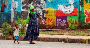 दुनिया एक खिलौना - निदा फ़ाज़ली