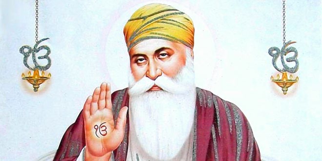 Guru Nanak Jayanti