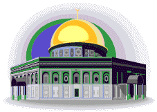 Holy Mosque