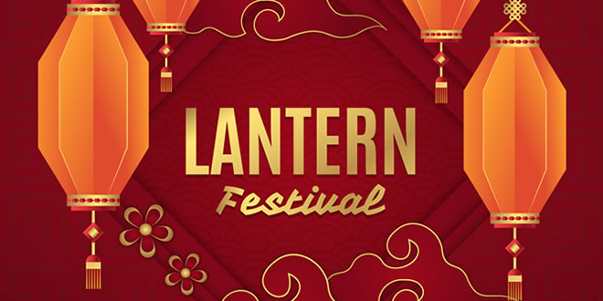 Lantern Festival: Yuan Xiao Festival