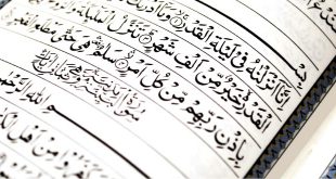 Shab-e-Qadr