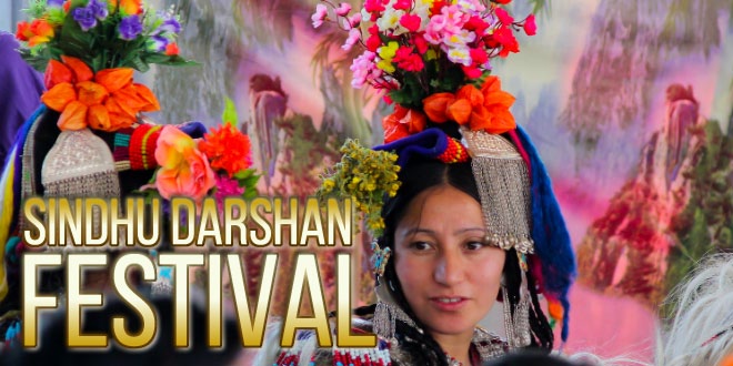 Sindhu Darshan Festival