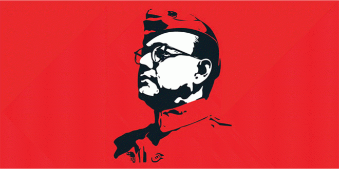 Subhash Chandra Bose Quotes in English