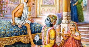 सुदामा चरित - नरोत्तम दास