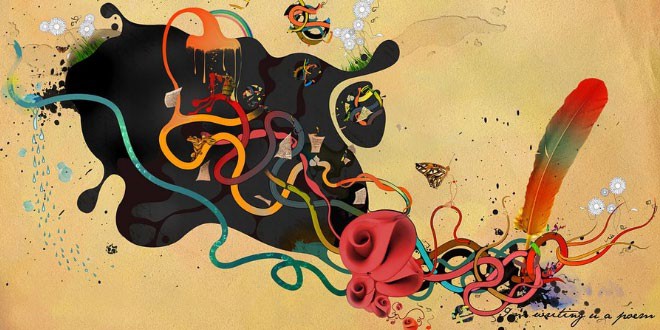 सूर्य ढलता ही नहीं है – रामदरश मिश्र