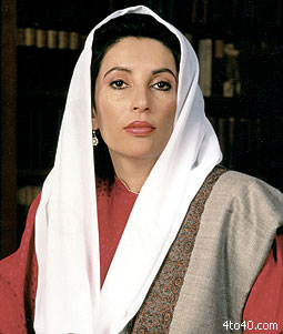 Benazir Bhutto Former Prime Minister of Pakistan