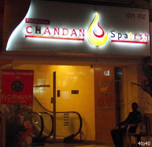 Chandan Sparsh Spa, New Delhi