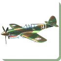 Curtiss P-40B