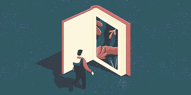 Alas, Too Much Reverence