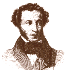 Aleksandr Pushkin