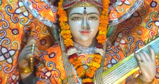 Astrological Significance of Basant Panchami
