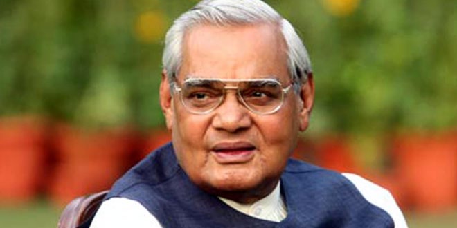 Atal Bihari Vajpayee