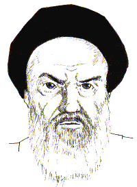 Ayatullah Ruhollah Khomeini
