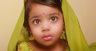 भिन्न - अनामिका