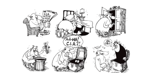 चल उठ नेता - अशोक अंजुम