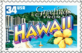 Hawaii Stamp