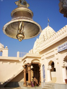 Adinath Temple Architecture