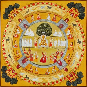 Art of Enlightenment