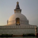 Millennium Indraprastha Park, Sarai Kale Khan, Delhi