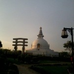 Millennium Indraprastha Park, Sarai Kale Khan, Delhi