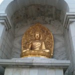 Millennium Indraprastha Park, Sarai Kale Khan, Delhi