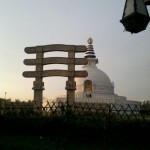 Millennium Indraprastha Park, Sarai Kale Khan, Delhi