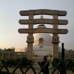 Millennium Indraprastha Park, Sarai Kale Khan, Delhi