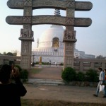 Millennium Indraprastha Park, Sarai Kale Khan, Delhi