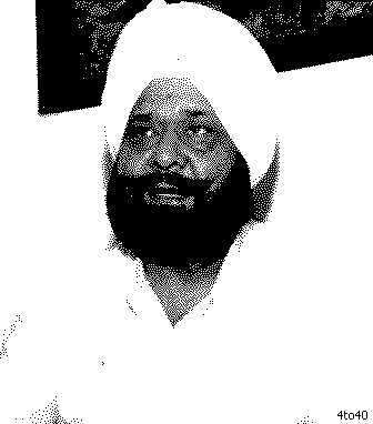 Randhir Singh