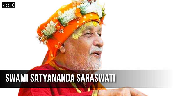 Swami Satyananda Saraswati