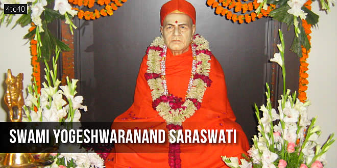 Swami Yogeshwaranand Saraswati