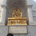 World Peace Pagoda Sarai Kale Khan New Delhi