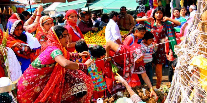 Holika Dahan Celebration Images