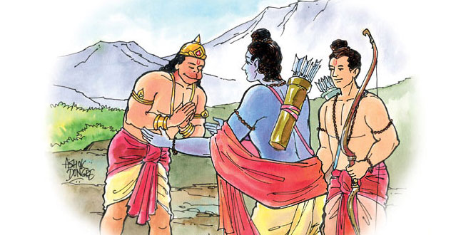 How did Hanuman meet Rama?