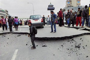 A road damaged in a powerful earthquake in Kathmandu on April 25, 2015