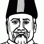Abu Kalam Muhiyuddin Ahmed