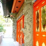 Colorful Walls of Po Lin Monastery, Hong Kong
