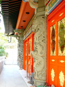 Colorful Walls of Po Lin Monastery, Hong Kong