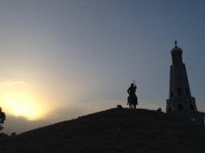 Evening scene of Baba Banda Singh Bahadur war memorial