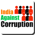 What is 2012 Indian anti-corruption movement?