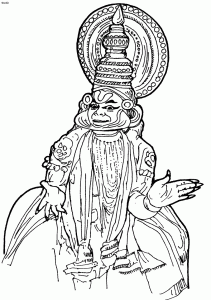 Kerala Classical Dance - Kathakali