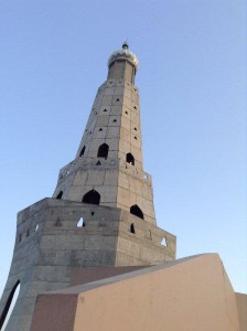 Landmark monument for Kharar and Mohali citizens