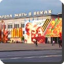 What language is spoken in Minsk?