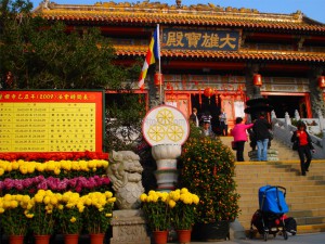 Outside View of Po Lin Monastery Hong Kong