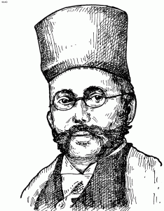 Sir Pherozeshah Merwanjee Mehta