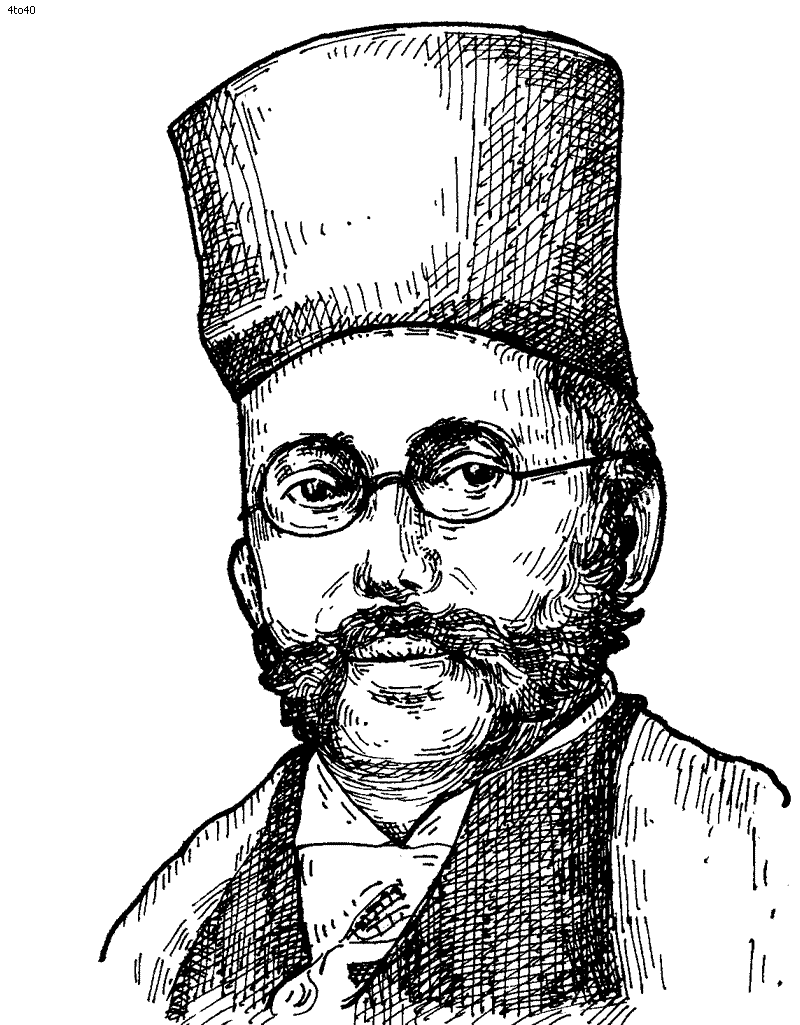 Sir Pherozeshah Merwanjee Mehta